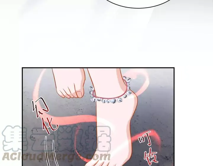 第47话 凤凰之力共鸣 第9页