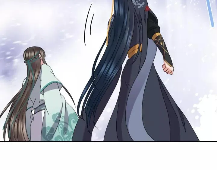 第47话 凤凰之力共鸣 第16页