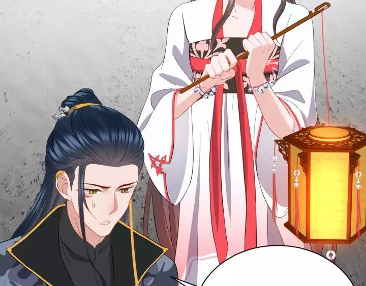 第47话 凤凰之力共鸣 第26页