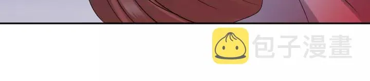 第47话 凤凰之力共鸣 第63页
