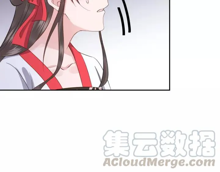 第47话 凤凰之力共鸣 第65页