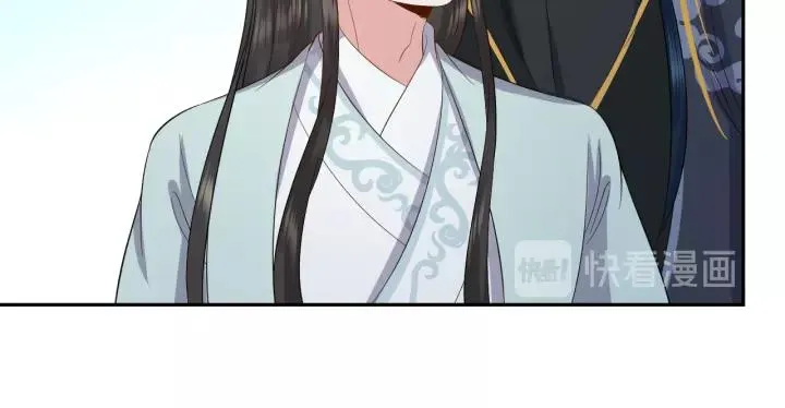 第47话 凤凰之力共鸣 第78页