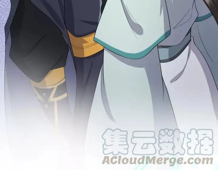 第47话 凤凰之力共鸣 第81页