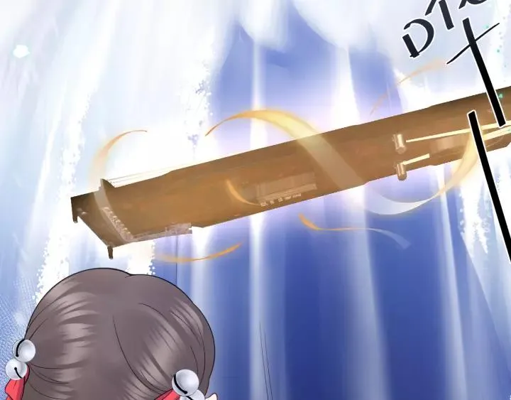 第47话 凤凰之力共鸣 第83页