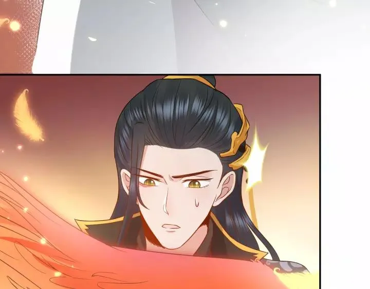 第47话 凤凰之力共鸣 第99页