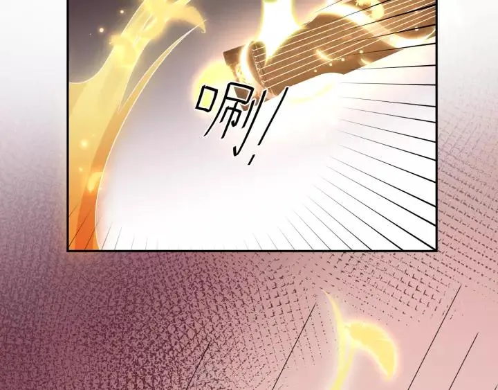 第47话 凤凰之力共鸣 第104页