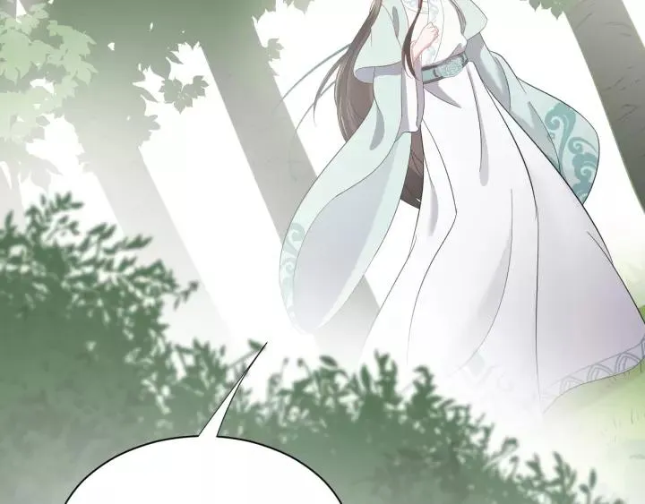 第47话 凤凰之力共鸣 第115页