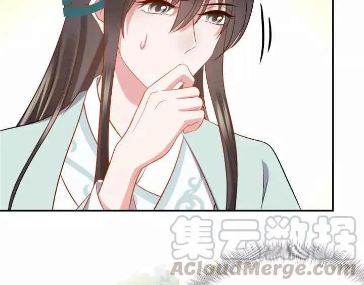 第48话 凤凰的逆天能力 第9页