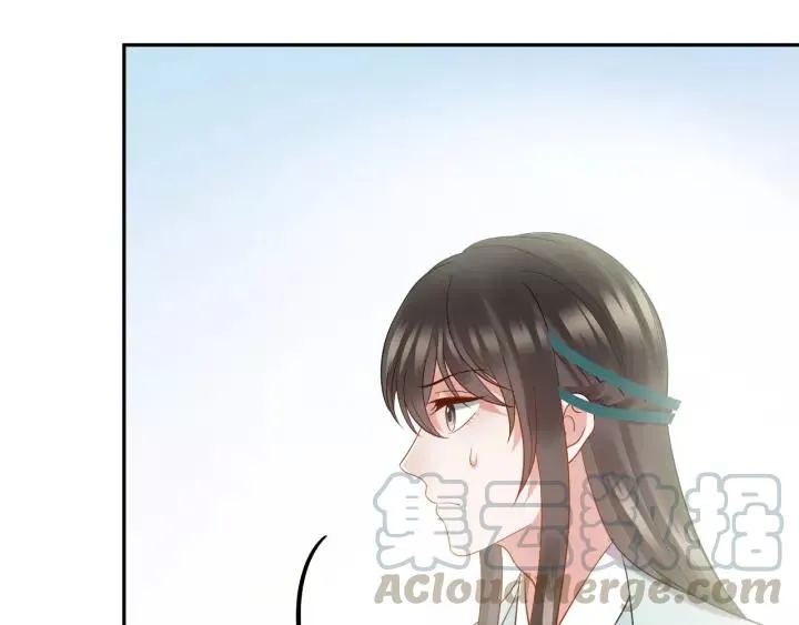 第48话 凤凰的逆天能力 第13页