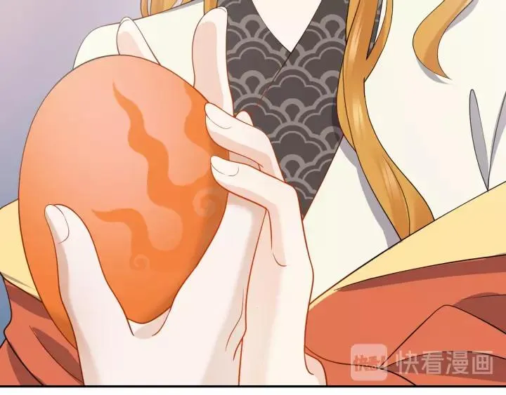 第48话 凤凰的逆天能力 第48页