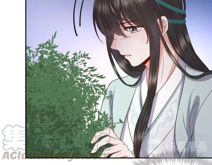 第48话 凤凰的逆天能力 第77页