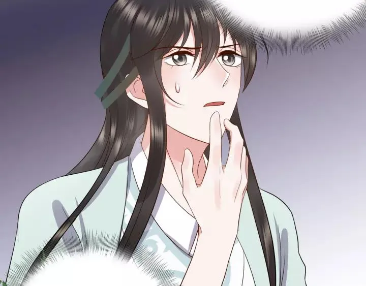 第48话 凤凰的逆天能力 第84页