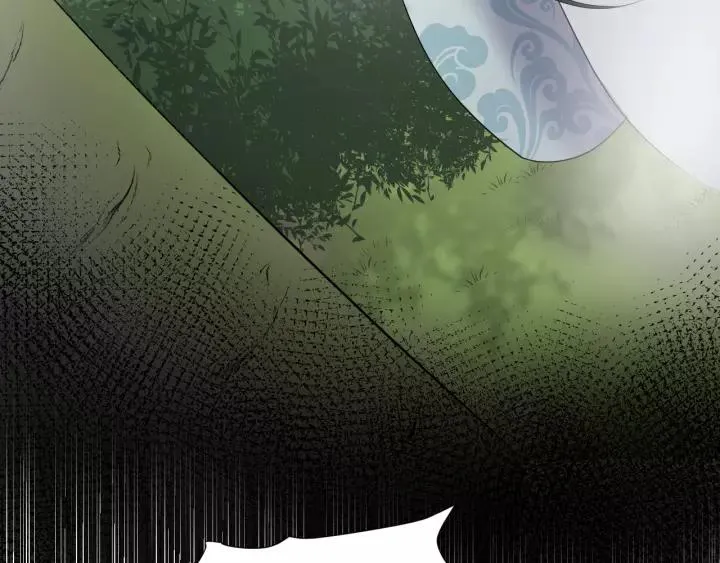 第48话 凤凰的逆天能力 第92页