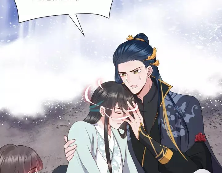 第48话 凤凰的逆天能力 第95页