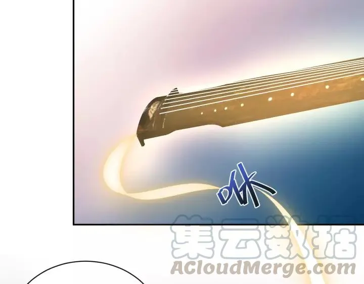 第48话 凤凰的逆天能力 第105页