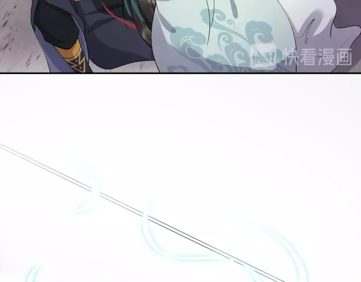 第48话 凤凰的逆天能力 第114页