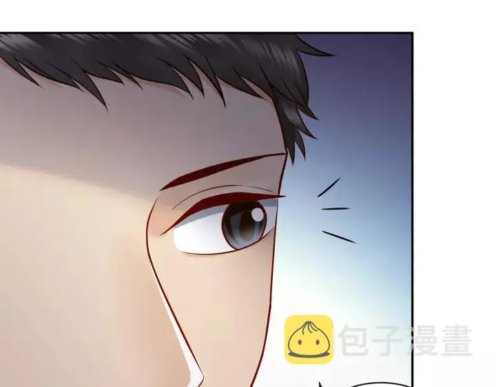 第48话 凤凰的逆天能力 第124页
