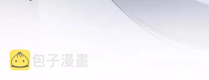 第48话 凤凰的逆天能力 第138页