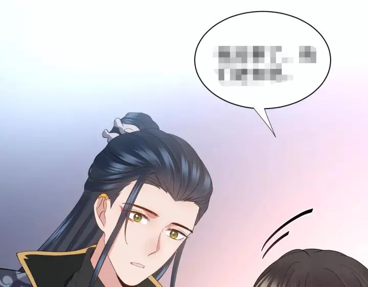 第48话 凤凰的逆天能力 第140页