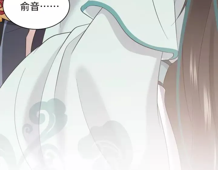第48话 凤凰的逆天能力 第142页
