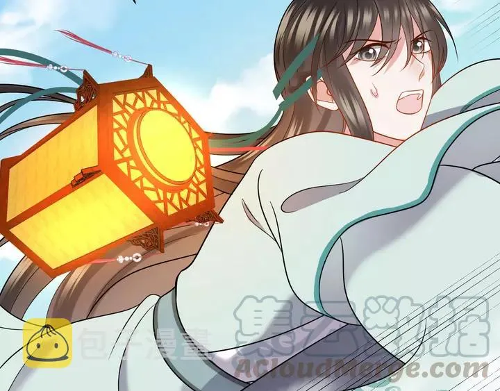 第49话 她是在对我笑？ 第13页