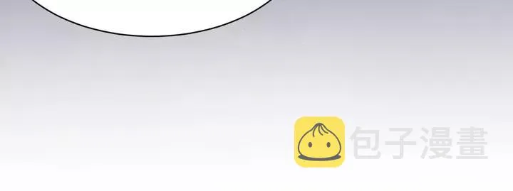 第49话 她是在对我笑？ 第18页