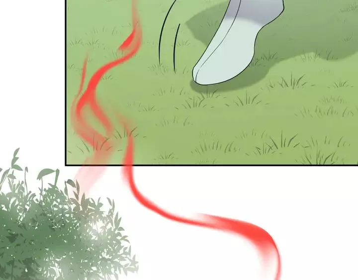 第49话 她是在对我笑？ 第20页