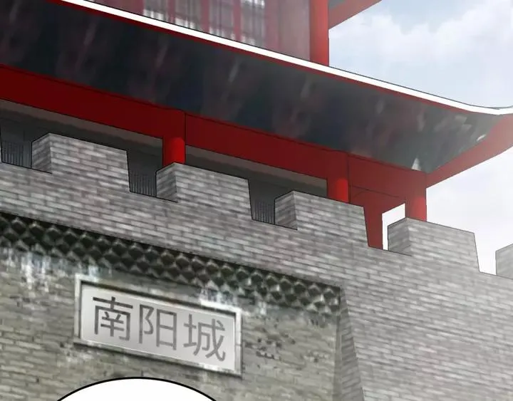 第49话 她是在对我笑？ 第28页