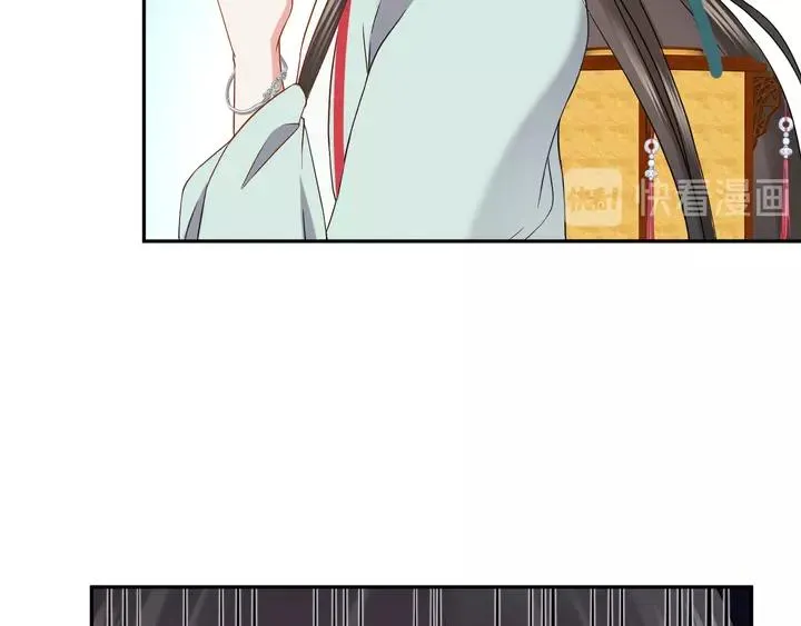 第49话 她是在对我笑？ 第31页