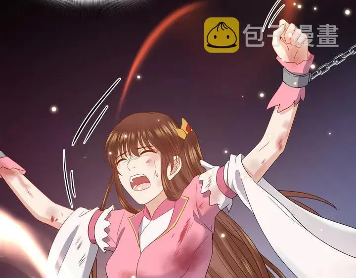 第49话 她是在对我笑？ 第40页