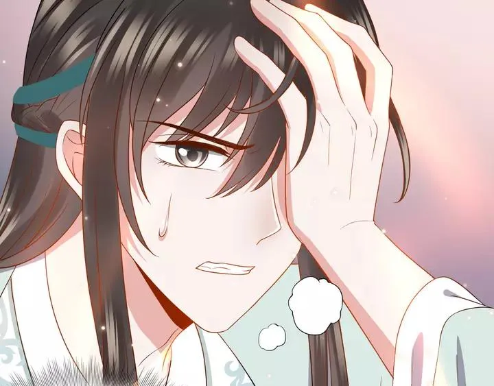 第49话 她是在对我笑？ 第43页