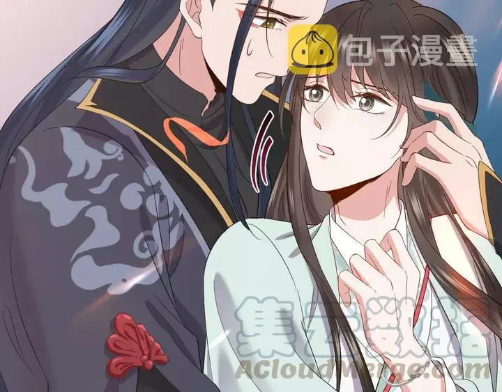 第49话 她是在对我笑？ 第49页