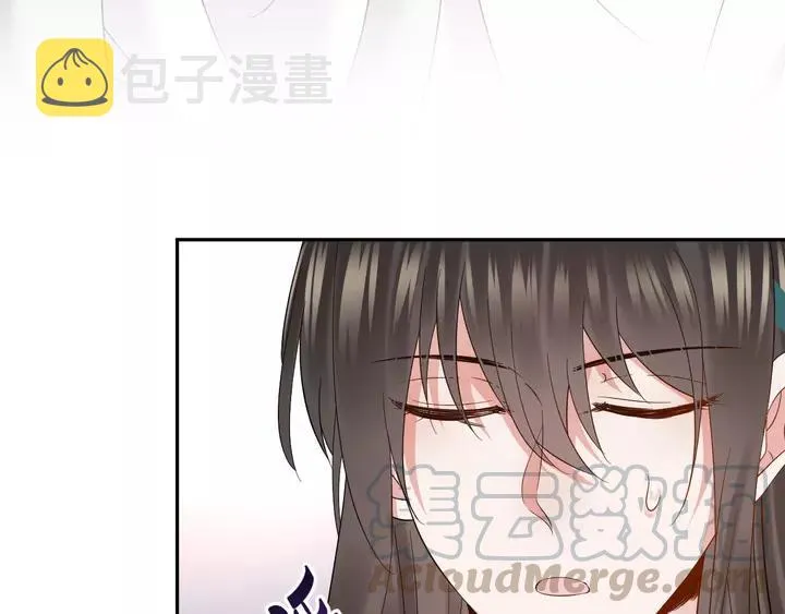 第49话 她是在对我笑？ 第57页