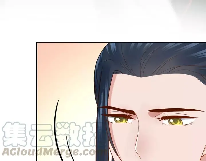 第49话 她是在对我笑？ 第73页