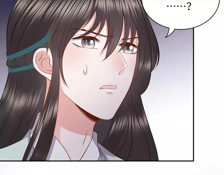 第49话 她是在对我笑？ 第86页