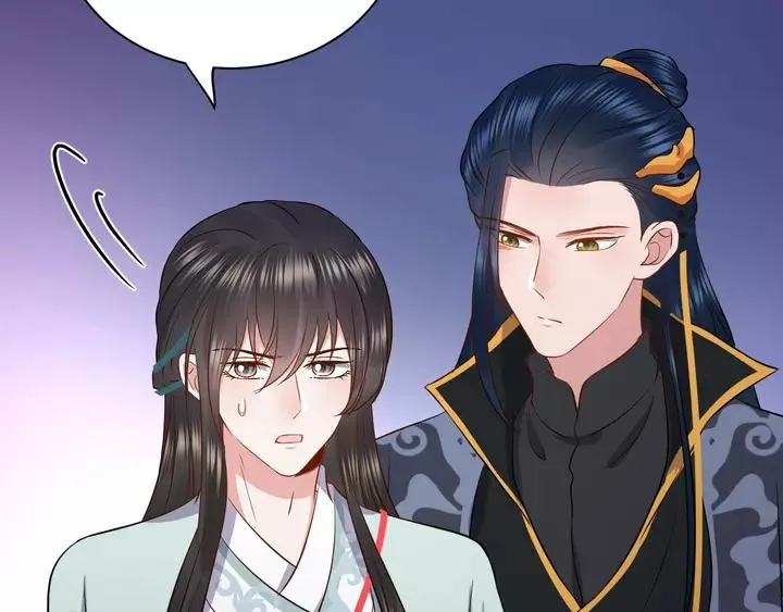 第49话 她是在对我笑？ 第91页