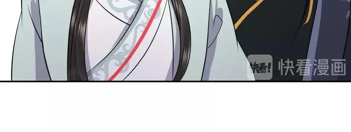 第49话 她是在对我笑？ 第92页