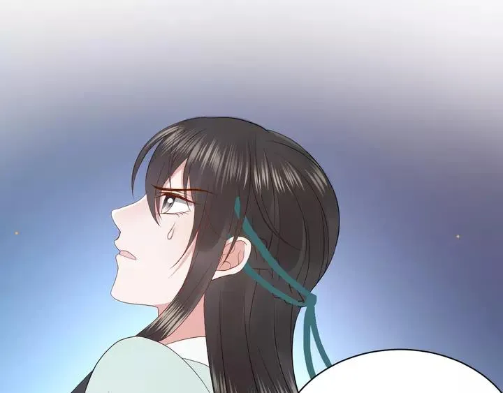 第49话 她是在对我笑？ 第96页