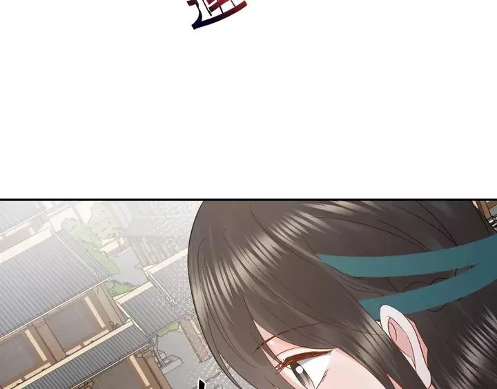 第49话 她是在对我笑？ 第114页