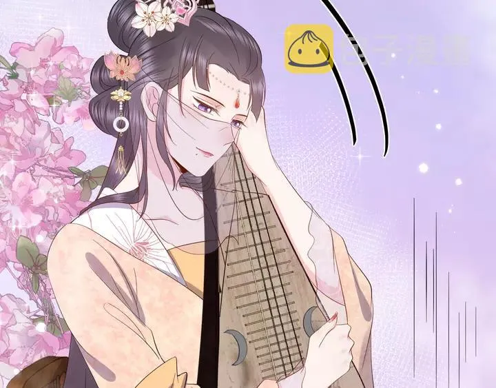 第49话 她是在对我笑？ 第118页