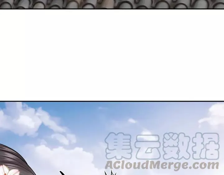 第49话 她是在对我笑？ 第125页