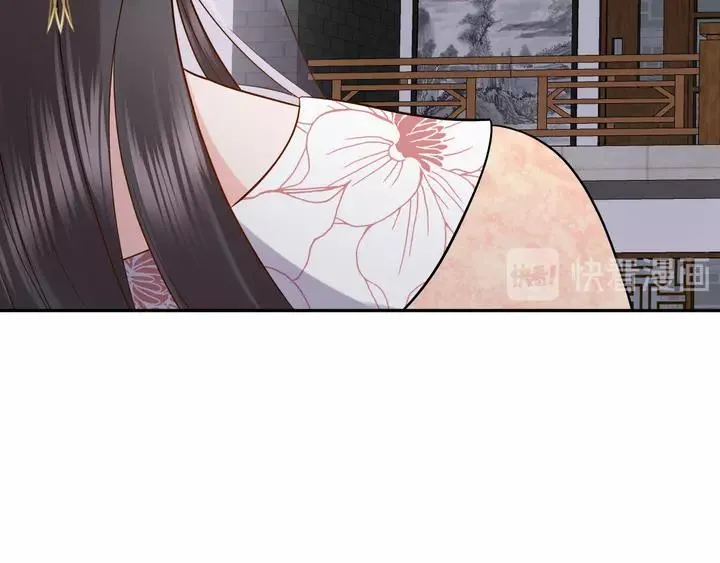 第49话 她是在对我笑？ 第127页