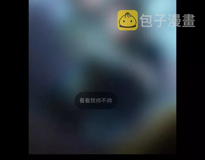 第49话 她是在对我笑？ 第136页