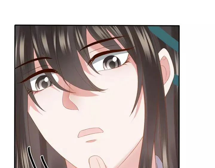 第49话 她是在对我笑？ 第139页