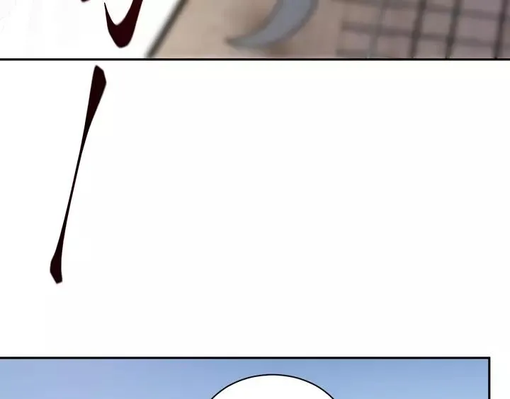 第50话 借我抱一下大腿！ 第14页