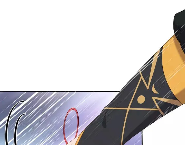 第50话 借我抱一下大腿！ 第20页