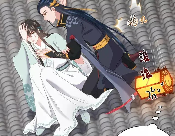 第50话 借我抱一下大腿！ 第28页