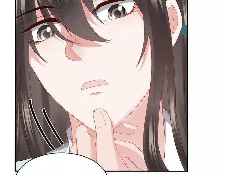 第50话 借我抱一下大腿！ 第30页