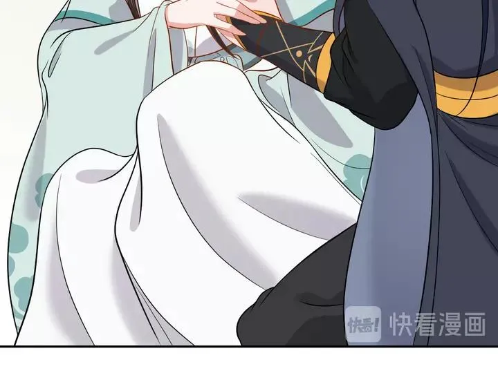 第50话 借我抱一下大腿！ 第39页