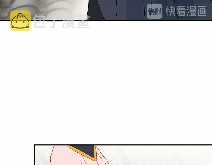 第50话 借我抱一下大腿！ 第60页